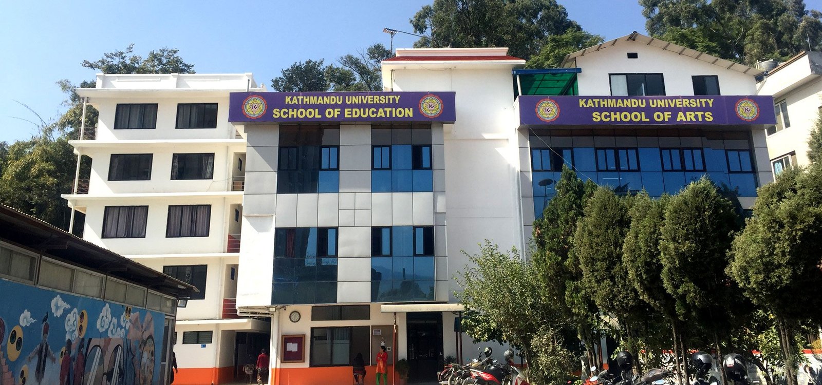 Kathmandu University School of Arts